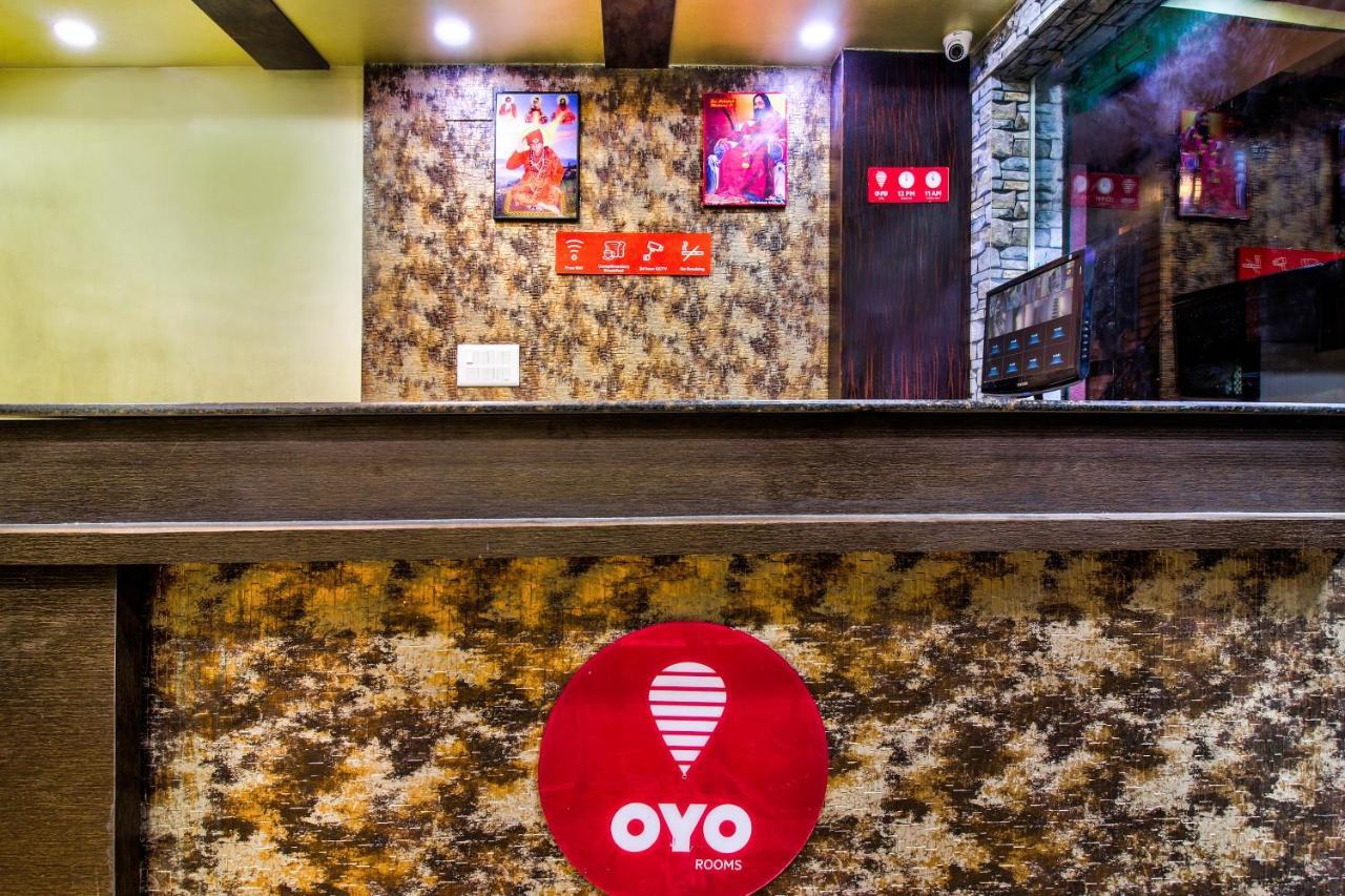 Oyo Flagship Dream Connect Jamshedpur Exterior foto