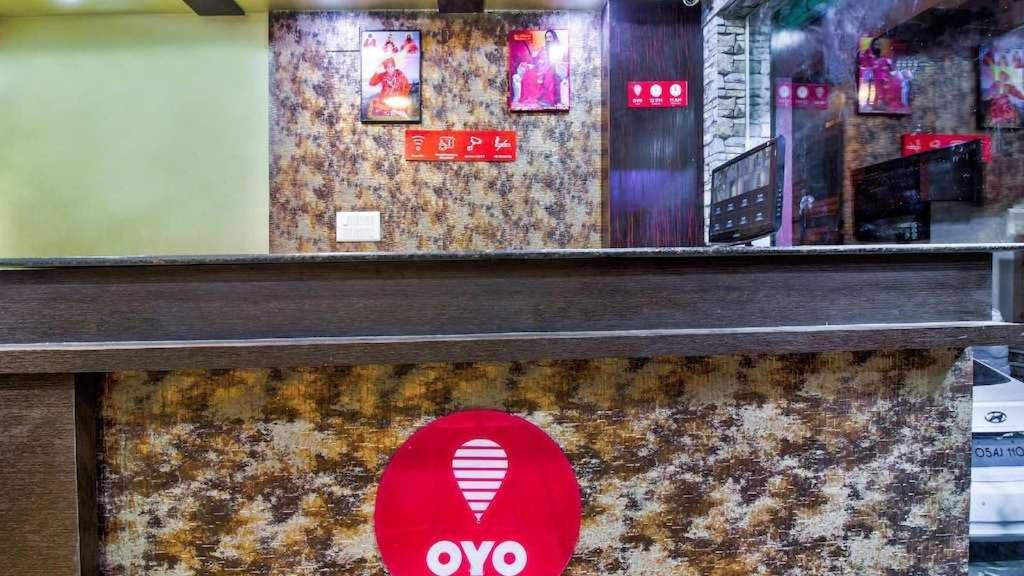 Oyo Flagship Dream Connect Jamshedpur Exterior foto